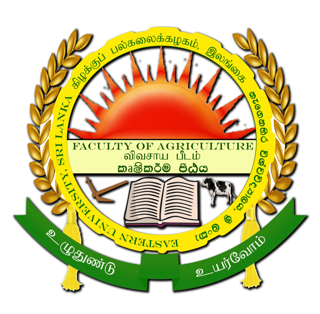 Faculty of Agriculture logo